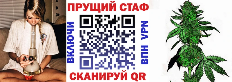 Где купить наркотики Евпатория КОКАИН  НБОМе  ГАШ  Меф 