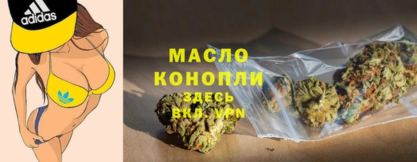 винт Магас