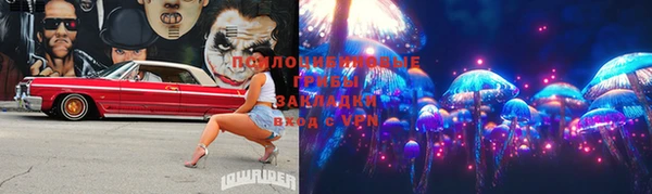 мет Алексеевка