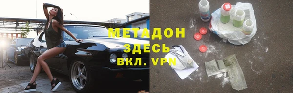 мет Алексеевка