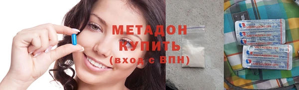 мет Алексеевка