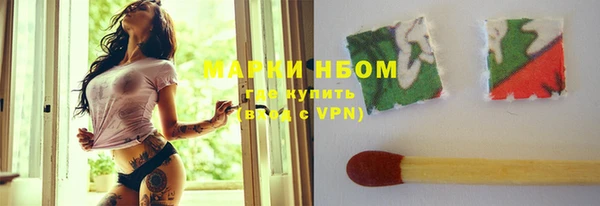 прущая мука Алзамай