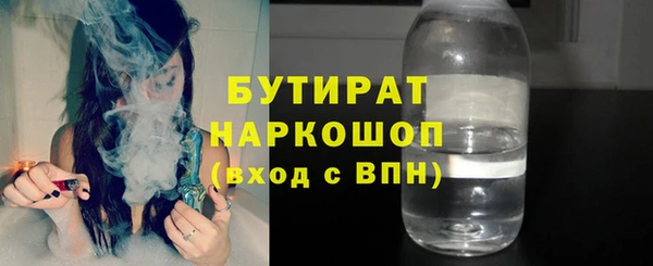 хмурый Магадан