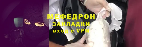 ешки Майский