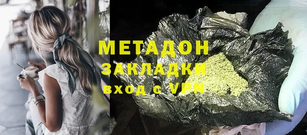 мет Алексеевка