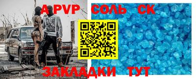 MDMA Premium VHQ Владивосток
