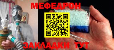 MDMA Premium VHQ Владивосток