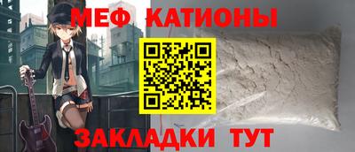 MDMA Premium VHQ Владивосток