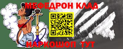MDMA Premium VHQ Владивосток
