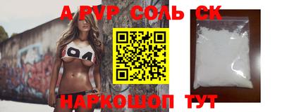 мескалин Владимир