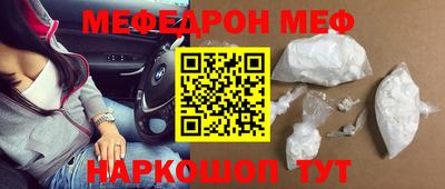 MDMA Premium VHQ Владивосток