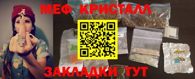 мескалин Владимир