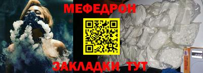 мескалин Владимир