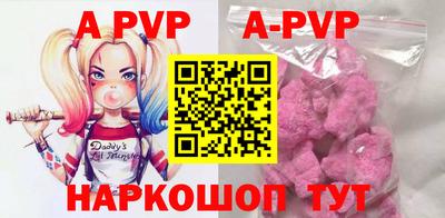 MDMA Premium VHQ Владивосток