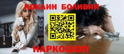 мескалин Владимир