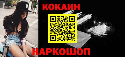 мескалин Владимир
