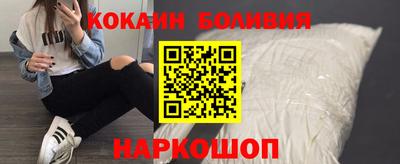 мескалин Владимир