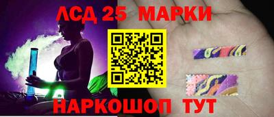 MDMA Premium VHQ Владивосток
