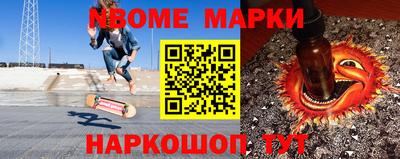 скорость Владикавказ