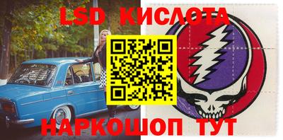 мескалин Владимир