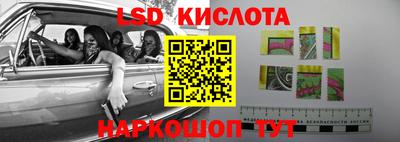 мескалин Владимир