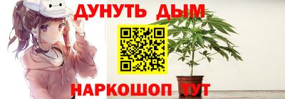 MDMA Premium VHQ Владивосток