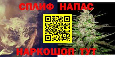 скорость Владикавказ