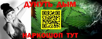 MDMA Premium VHQ Владивосток