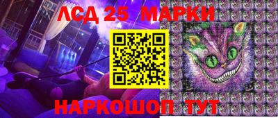 скорость Владикавказ