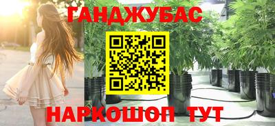 скорость Владикавказ