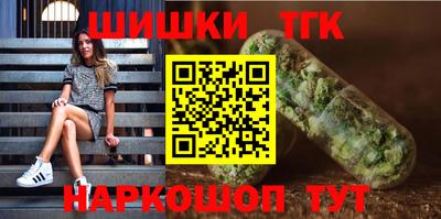 MDMA Premium VHQ Владивосток