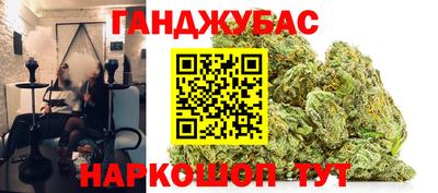 MDMA Premium VHQ Владивосток