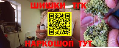 MDMA Premium VHQ Владивосток
