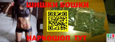 мескалин Владимир