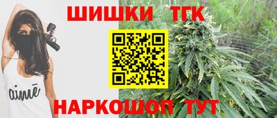 мескалин Владимир
