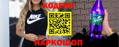 MDMA Premium VHQ Владивосток