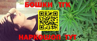 мескалин Владимир