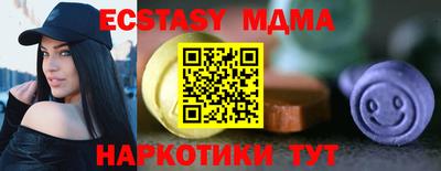 скорость Владикавказ