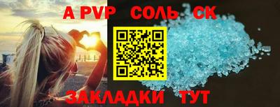 мескалин Владимир
