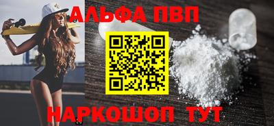 скорость Владикавказ