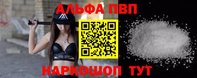 мескалин Владимир