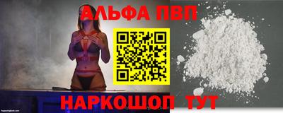 скорость Владикавказ