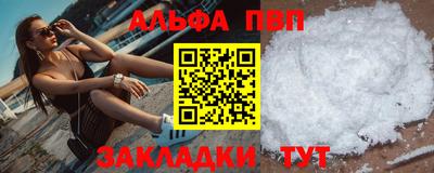 MDMA Premium VHQ Владивосток