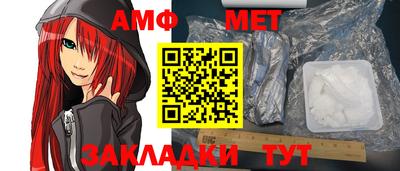мескалин Владимир
