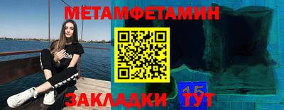 мескалин Владимир