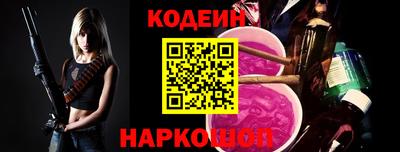скорость Владикавказ