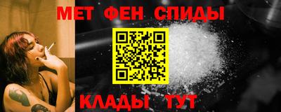 MDMA Premium VHQ Владивосток