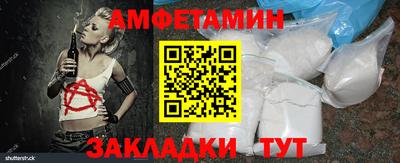скорость Владикавказ