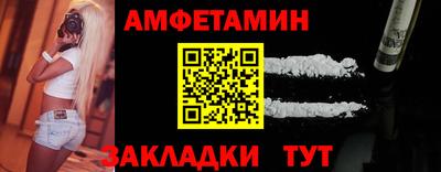MDMA Premium VHQ Владивосток