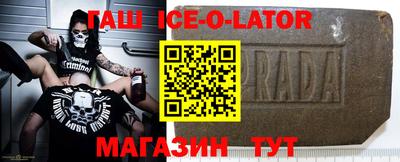 MDMA Premium VHQ Владивосток